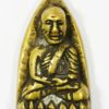 Luang Pu Thuat Amulet (Iron  Back) - Yellow metal and A-Type/Big votive tablet No.2