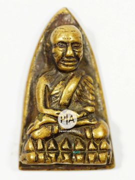 Luang Pu Thuat Amulet (Iron  Back) - Yellow metal and A-Type/Big votive tablet No.1