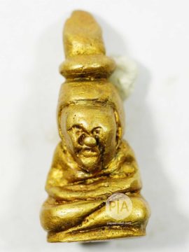 ฤาษีหลวงพ่อเจ็ก วัดเขาแดงตะวันตก