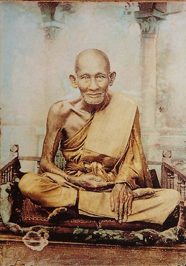 ประวัติหลวงปู่ศุข เกสโร วัดปากคลองมะขามเฒ่า จังหวัดชัยนาท