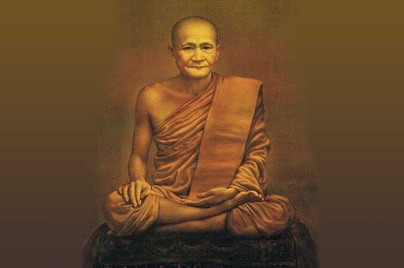 หลวงพ่อปาน วัดบางนมโค