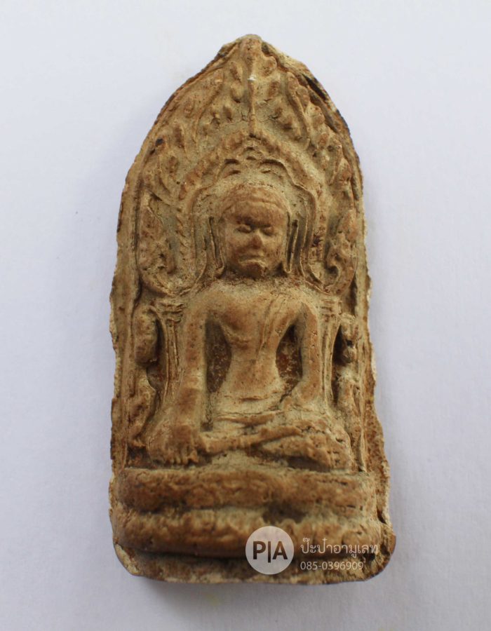 พระลือโขง กรุสันกู่เหล็ก พิมพ์ใหญ่